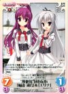  YZ-080 U “吸血鬼”以心伝心「稲叢莉音」＆「エリナ」 