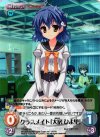  YZ-063 SR クラスメイト「大房ひよ里」 