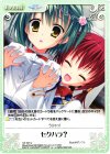 YZ-191 U セクハラ？