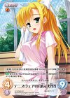  YZ-PR010 PR テニスウェアの「兼元 灯里」(オーバーフレーム仕様) 