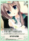  YZ-273 C 献身的な看病 