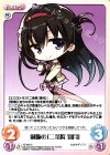  YZ-449 C 制服の「二条院 羽月」 
