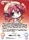  YZ-BPR006 PR 私服の「壬生 千咲」 