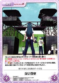 保安要塞