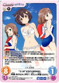 "主計科"水着姿の炊事委員「杵崎 あかね」＆「伊良子 美甘」＆「杵崎 ほまれ」