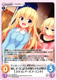 プリズムエリートのノラとと考察 | トレカの買取・通販ならカード