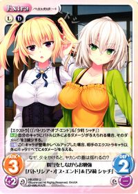 料理をしながらお勉強「パトリシア・オブ・エンド」&「夕莉 シャチ」
