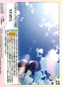 ゼロから