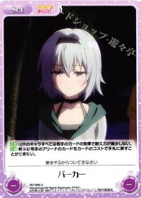 パーカー