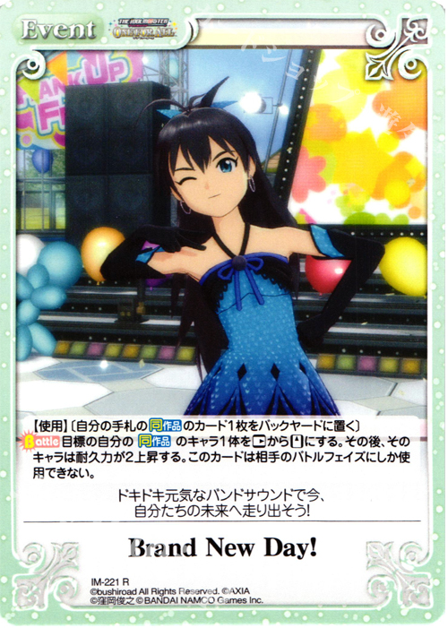 【傷】 R Brand New Day! | 販売 | アイドルマスター ワンフォーオール 1.00 | ChaosTCG｜カオス