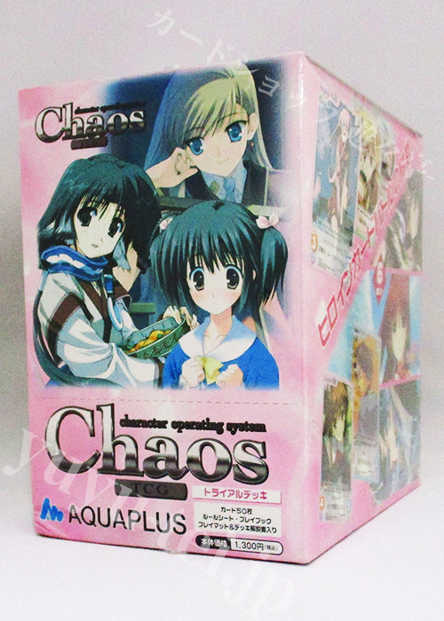 OS:アクアプラス1.00 トライアルデッキ BOX