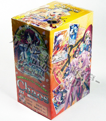 OS:真・恋姫†無双1.00 ブースター BOX