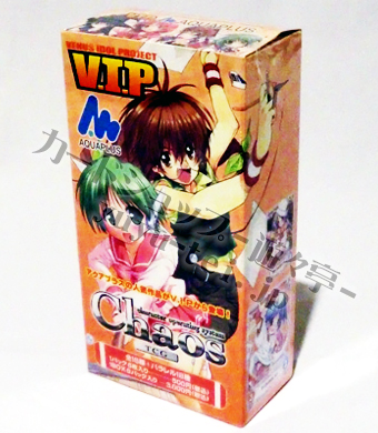 V.I.Pアクアプラス エクストラパック BOX