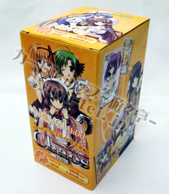 OS:Navel1.00 ブースター BOX