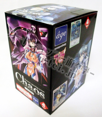 OS:アージュ1.00 トライアルデッキ BOX