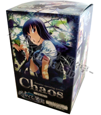 OS:グリザイアの果実1.00 トライアルデッキ BOX