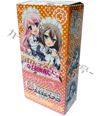 バカとテストと召喚獣にっ！ エクストラブースター BOX