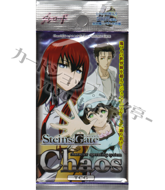 STEINS；GATE エクストラブースター パック