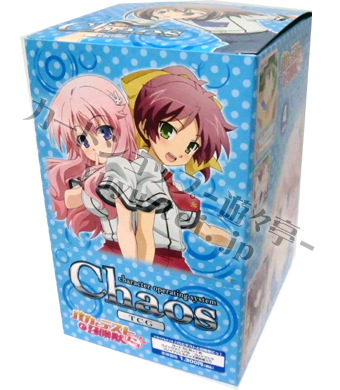 バカとテストと召喚獣にっ！ トライアルデッキ BOX