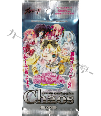 桃色大戦ぱいろん エクストラブースター パック