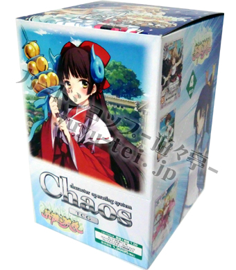 OS:英雄＊戦姫1.00 トライアルデッキ BOX