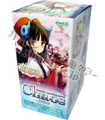 OS:英雄＊戦姫1.00 ブースター BOX