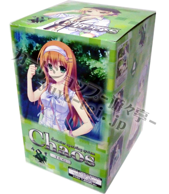 ‘&’-空の向こうで咲きますように- トライアルデッキ BOX