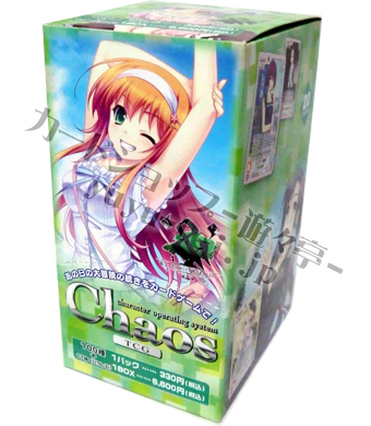 ‘&’-空の向こうで咲きますように- ブースター BOX