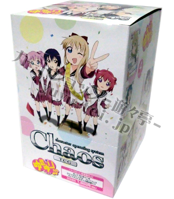 ゆるゆり♪♪ トライアルデッキ BOX