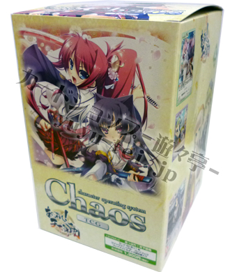 あっぱれ！天下御免 トライアルデッキ BOX