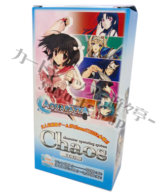 AQUAPAZZA エクストラブースター BOX