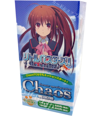 アニメ「リトルバスターズ！」 ブースター BOX(Chaos)