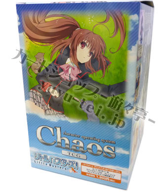 アニメ「リトルバスターズ！」 トライアルデッキ BOX(Chaos)