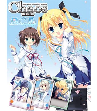 D.C.III〜ダ・カーポIII〜 トライアルデッキ BOX(Chaos)
