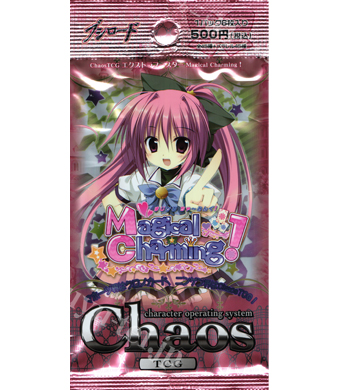 Magical Charming！ エクストラブースター パック