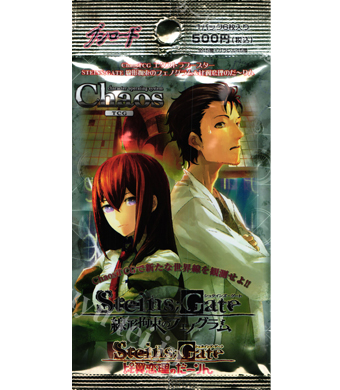 STEINS；GATE 線形拘束のフェノグラム＆比翼恋理のだ〜りん エクストラブースター パック