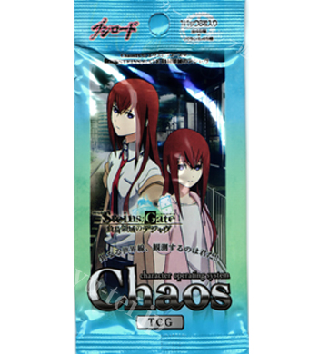劇場版STEINS;GATE 負荷領域のデジャヴ エクストラ パック