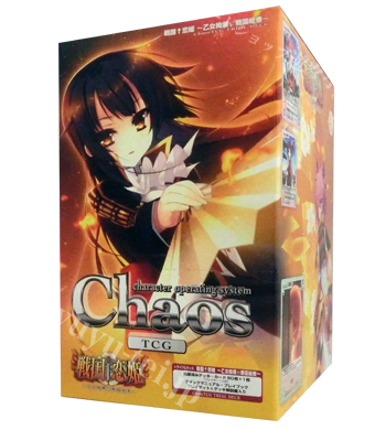 戦国†恋姫 〜乙女絢爛☆戦国絵巻〜 トライアルデッキ BOX