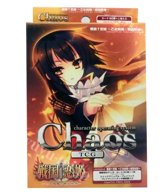 戦国†恋姫 〜乙女絢爛☆戦国絵巻〜 トライアルデッキ