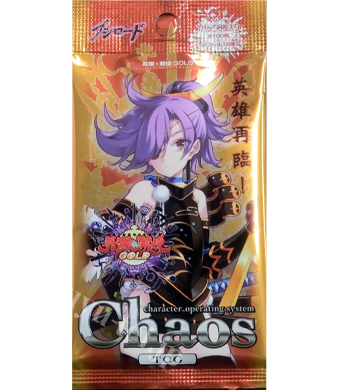 英雄＊戦姫GOLD ブースター パック
