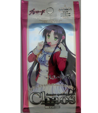 ハロー・レディ！ エクストラブースター パック