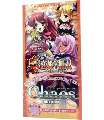 真・恋姫†無双 スペシャルパック エクストラブースター BOX