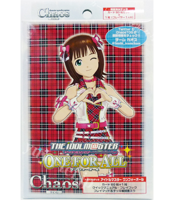 アイドルマスター ワンフォーオール トライアルデッキ | 販売 | ChaosTCG｜カオス