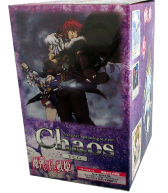魔弾の王と戦姫 トライアルデッキ BOX