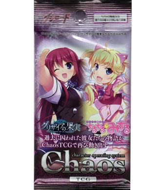 グリザイアの果実＆ちるちる☆みちる ブースター パック