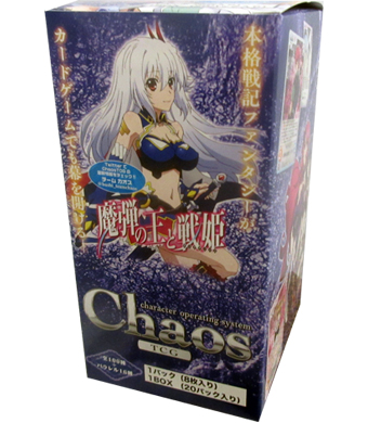 魔弾の王と戦姫 ブースター BOX