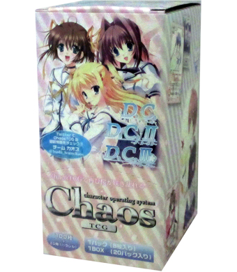 OS：ダ・カーポ 2.00 ブースター BOX