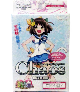 えとたま トライアルデッキ