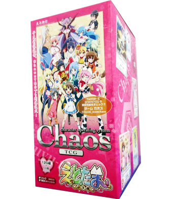 えとたま ブースター BOX
