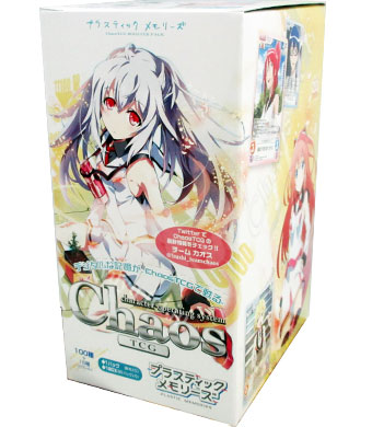 プラスティック・メモリーズ ブースター BOX
